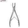 Hartmann Bone Rongeur By SIMAECO MEDICAL