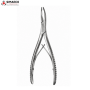 Stellbrink Bone Rongeur By SIMAECO MEDICAL