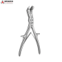 Stille-Horsley Liston Key Bone Cutting Forceps 25.5 cm By SIMAECO MEDICAL