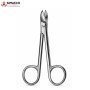 Beebee Scissors By SIMAECO MEDICAL