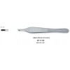 Adson Brown Forceps 7x7 Teeth 12cm