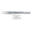 Round Bodied Forceps Curved 15cm