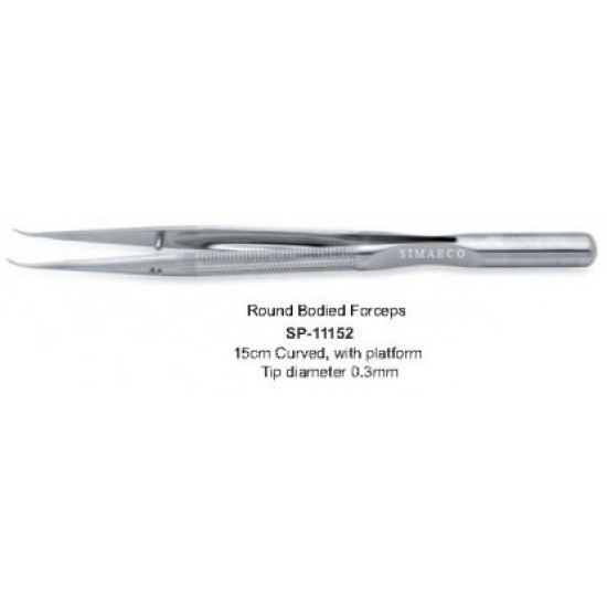 Round Bodied Forceps Curved 15cm