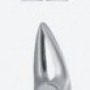 Tooth Forceps
