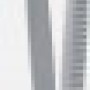 Tweezer