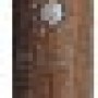 Wax Knife,